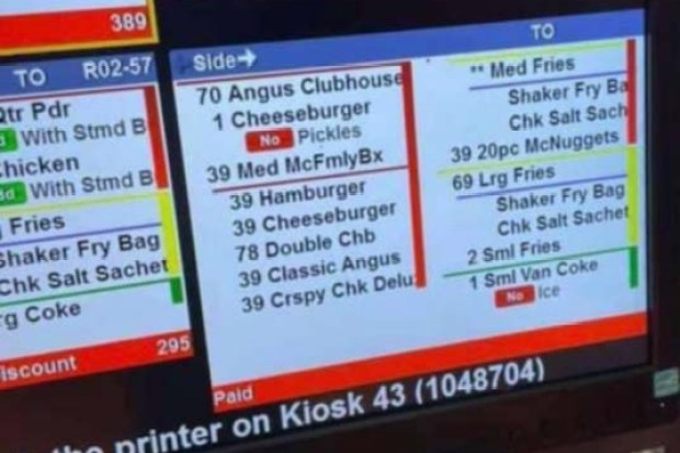 BAEHELPCRISIS's tweet photo. ordered some light eats, W or L https://t.co/Ir8KMtQ4Jw