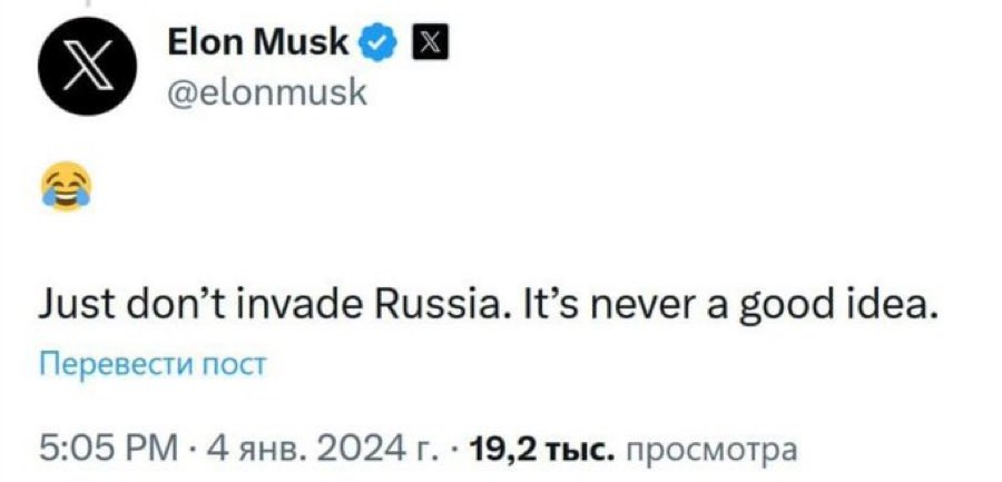 golub's tweet photo. Fucking idiot https://t.co/zHFoRajDsl