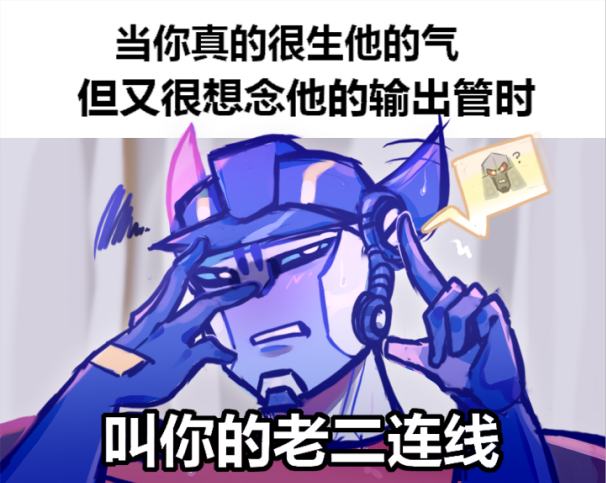 ciao2amore's tweet photo. 没看过看一遍，看过的再重看
之前零零碎碎的东西，p2分镜有参考!
（还有些没发）
#Transformers #transformersfanart 
#megop #Fanarts #art https://t.co/Gt3kYXfUMV