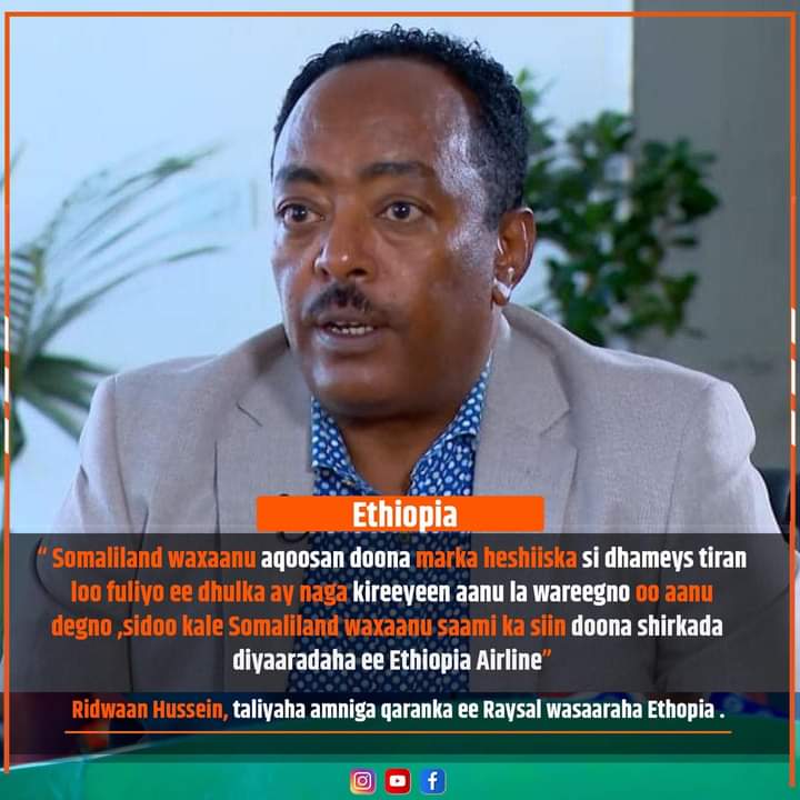 Abdirrahman_mos's tweet photo. This was not part of the  Mou, these kind of statement doesn't concern #somaliland , abiye is the one who proposed mutual understanding if he is not ready to give what he promised in a  well respected manner then somaliland has nothing to offer. https://t.co/49a0QinsTH