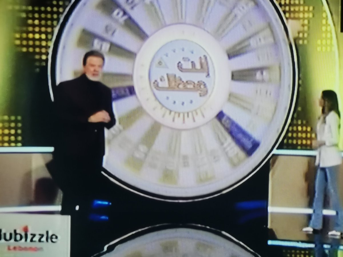 AlainMozaya's tweet photo. Number : 5
#انت_وحظك_MTV https://t.co/LcjyU63p2n