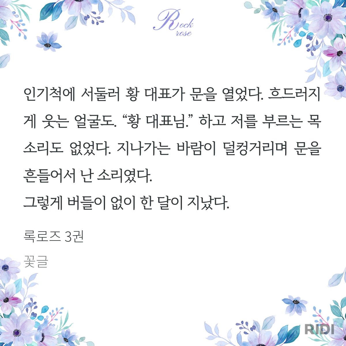 김별비 tweet media
