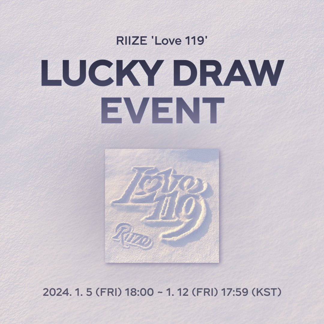 RIIZE ライズ Love119 sound wave ラキドロ ウォンビン CD・DVD RIIZE ライズ Love119 sound wave ラキドロ ウォンビン CD・DVD