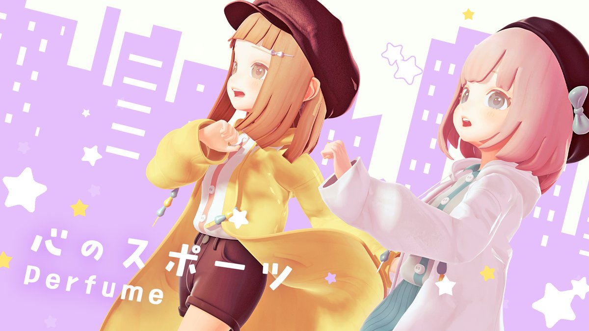 あけましておめでとうございます🎍
新年早速ですが、明日1/7(日) 20:00🕗
アレンジカバー動画を投稿します✨
youtu.be/ZfYKVSb2P6w?fe…

プレミア公開の予定なので
ぜひコメントをしながら
一緒に見てもらえると嬉しいです🐣🎶