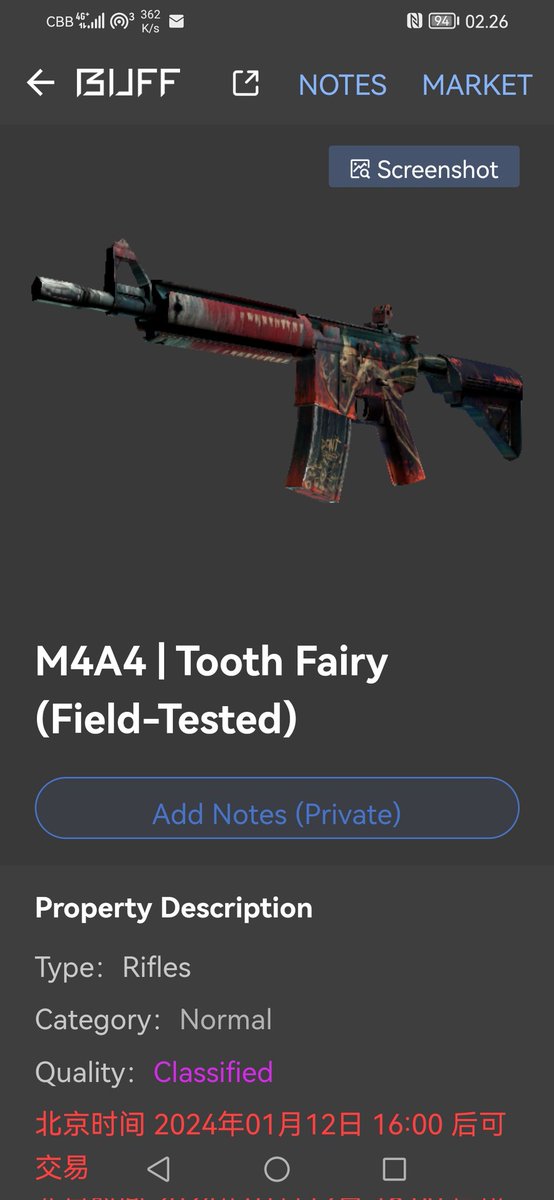 Givaway givaway givaway

1 x M4A4 | Tooth Fairy (Field-Tested)

To inter :
Follow + Retweet + like

I rool it in 1 week (GL)