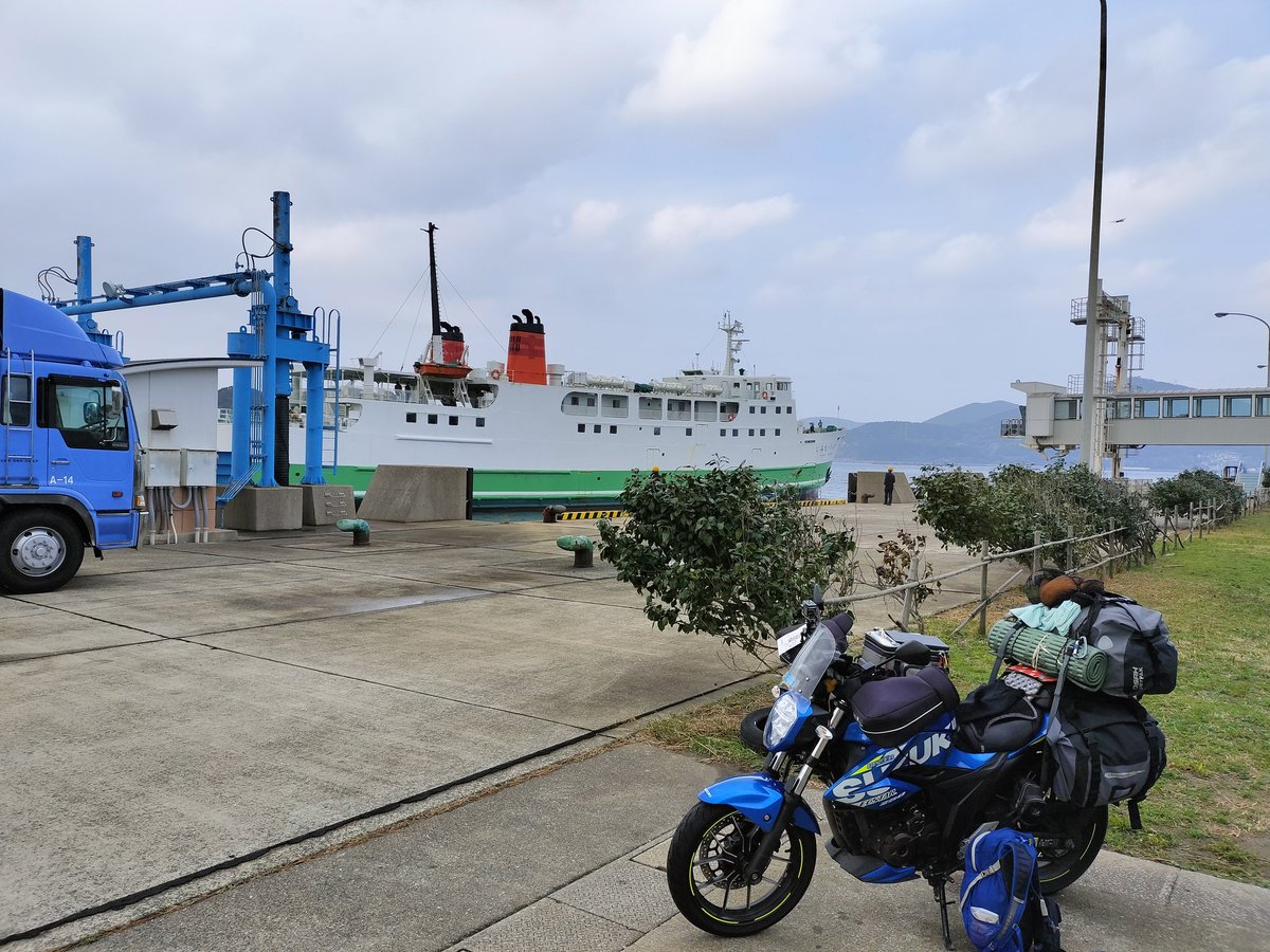 伊之助 tweet media