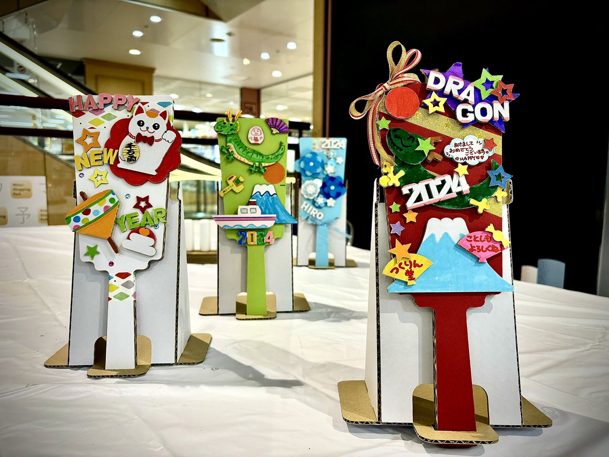 今年最初の「kID de 体験」は、人気の#つくりん堂　のダンボールで作る羽子板！17時まで開催！ぜひ体験してみて下さい！

#墨田区でワークショップ　#しめ縄作り　#ダンボールワークショップ　#羽子板づくり　#sumitime