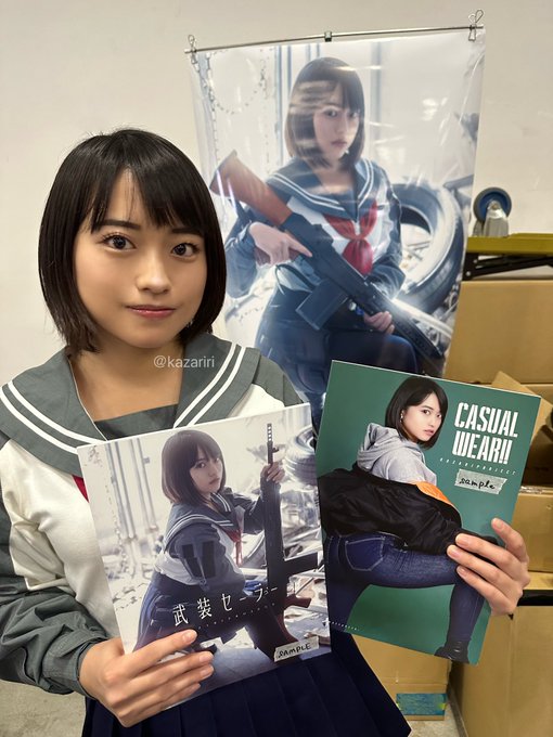 Twitterのコスプレ画像22