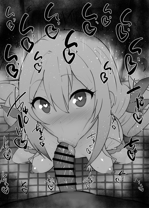 おはフェラ☀️100カノふぇらちお便女1272号「院田唐音」