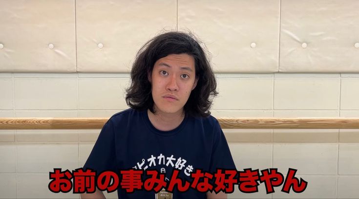 Generative_Ex's tweet photo. お前の事みんな好きやん https://t.co/lAdpuyj1qe