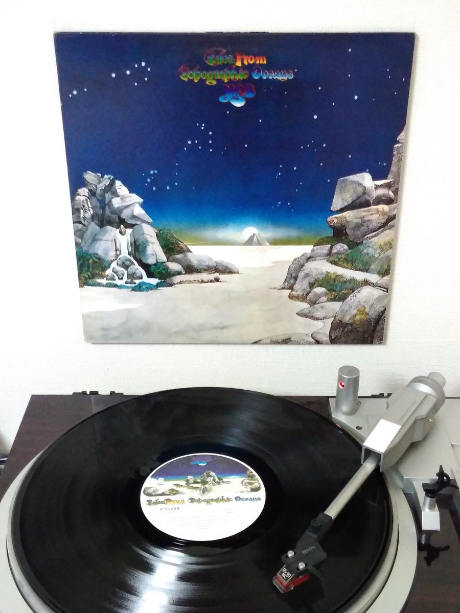 Yes - Tales from Topographic Oceans (1973) 
#nowspinning #NowPlaying️ #アナログレコード
#vinylrecords #vinylcommunity #vinylcollection 
#classirock #britishrock #progressiverock 
#yesband #alanwhite