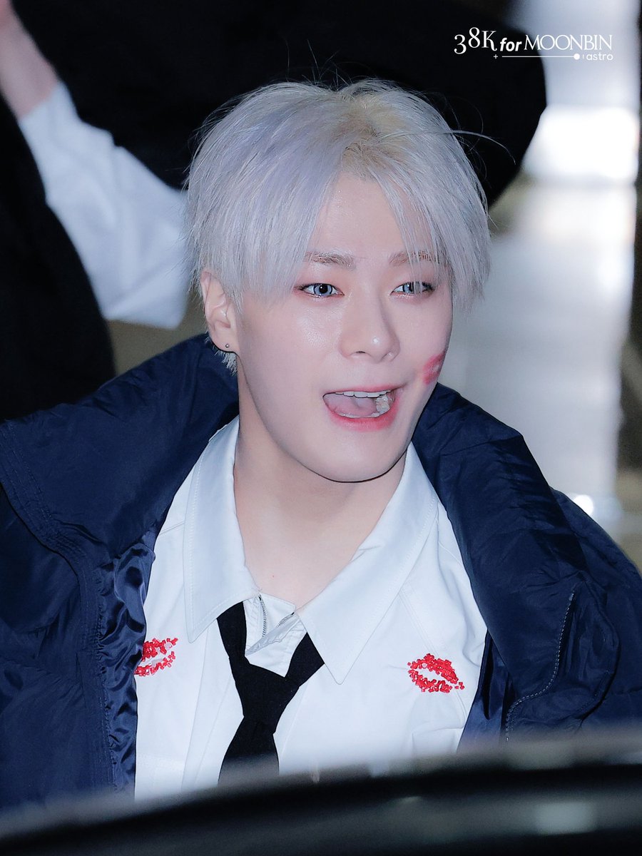 잊을 수 없는 뮤뱅퇴근빈