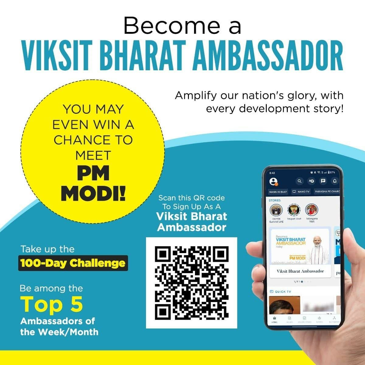 geeteshbs1's tweet photo. #ViksitBharatAmbassador
Become a Viksit Bharat Ambassador
via NaMo App https://t.co/Ta5xvikokN