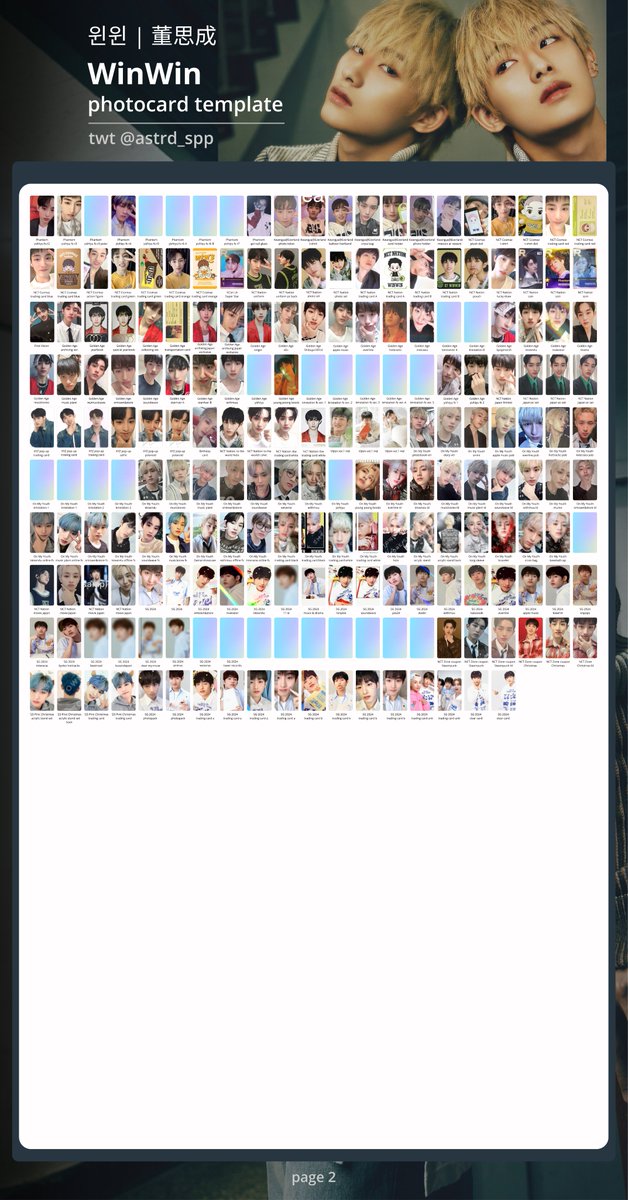 astrd_spp's tweet photo. Winwin all photocard template ✨

update!

+ 2024 sg &amp; md, on my youth fansigns, nct zone   

save &amp; bookmark for updates  
please don't crop or reupload  #winwin #wayv #nct #윈윈 wayv nct 윈윈 nct 127 董思成 威神V 웨이션브이 포카 pc list wishlist https://t.co/Oct8gUy8QU