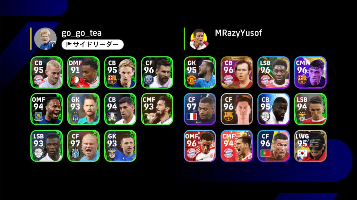go_go_te's tweet photo. Co-op用スカッドの作り方

①スタメンは使いたい選手
②サブはGKのみ
#eFootball #イーフト https://t.co/RNYBpeHceo