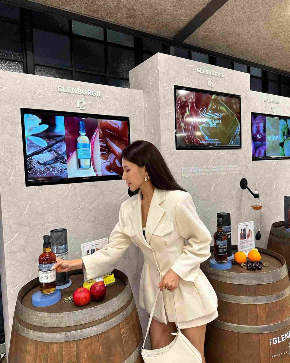 Ballantine's Single Malt Glenberg Whisky Pop-Up Store For over 200 years Ballantine's, the premium Scotch whisky brand, has been committed to tradition and quality with an unwavering philosophy and belief that the whisky is the best in the world.