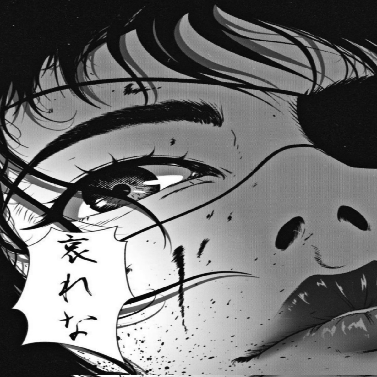 emma_sullivan99's tweet photo. Beauty in Monochrome: Drawing an Anime Face in Black 
Links 🖇️/steker/t-shirt/hoodie/mug/phone/👇
https://t.co/En8A3v7dgr
#Arcane #Moody #시라유키   #QUACKITYPLEASE
 #illustration https://t.co/XACXq9EDVw