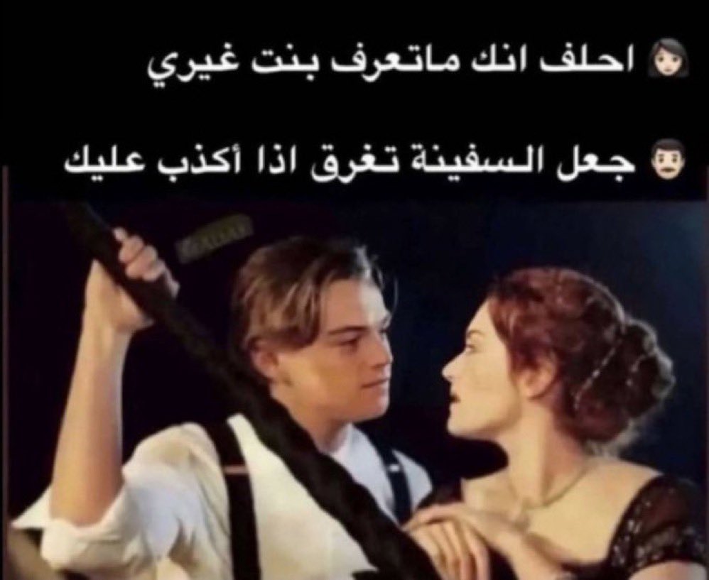 🇰🇼🦌🔗 tweet media