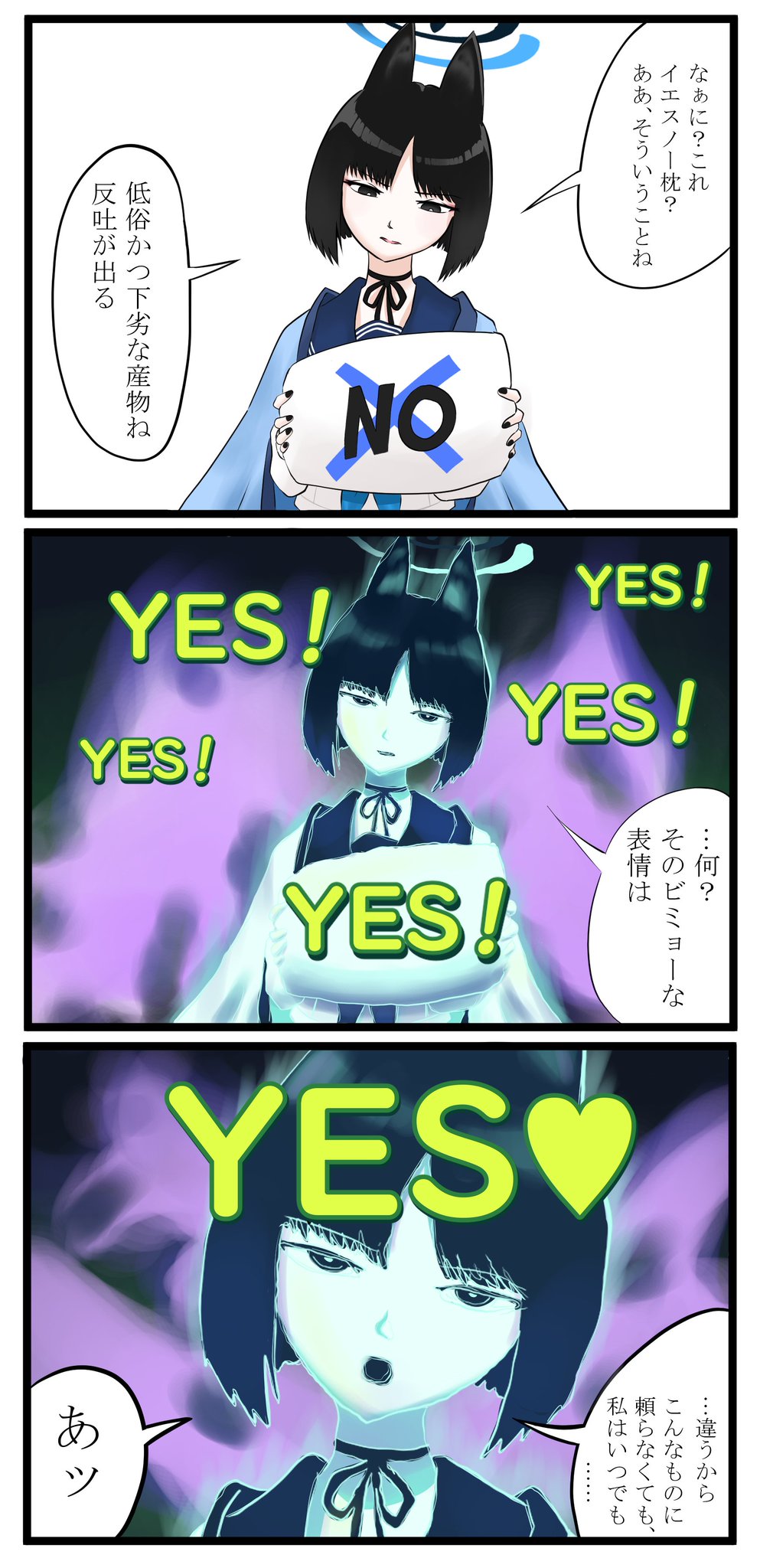 GDHHKS_acAAYYG1.jpg:large