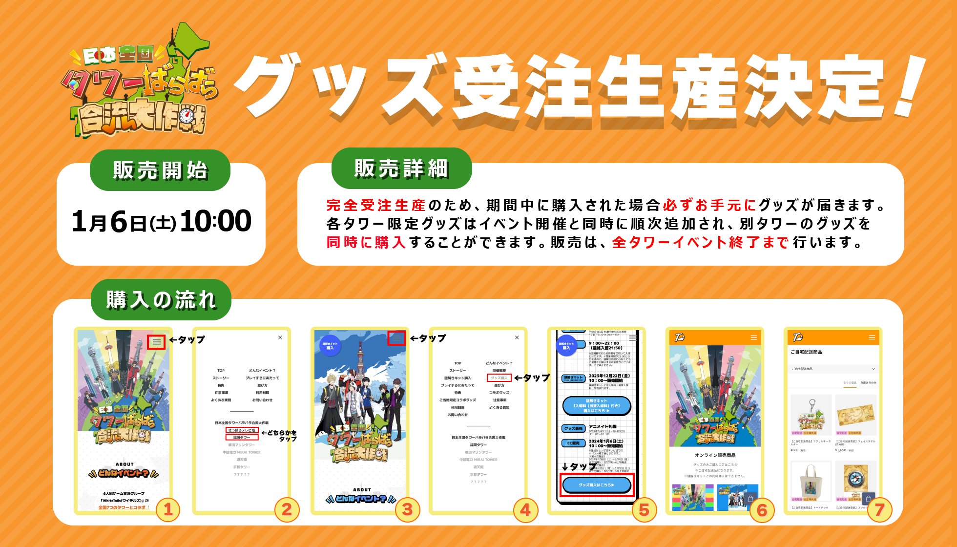 スマイル على X: 
