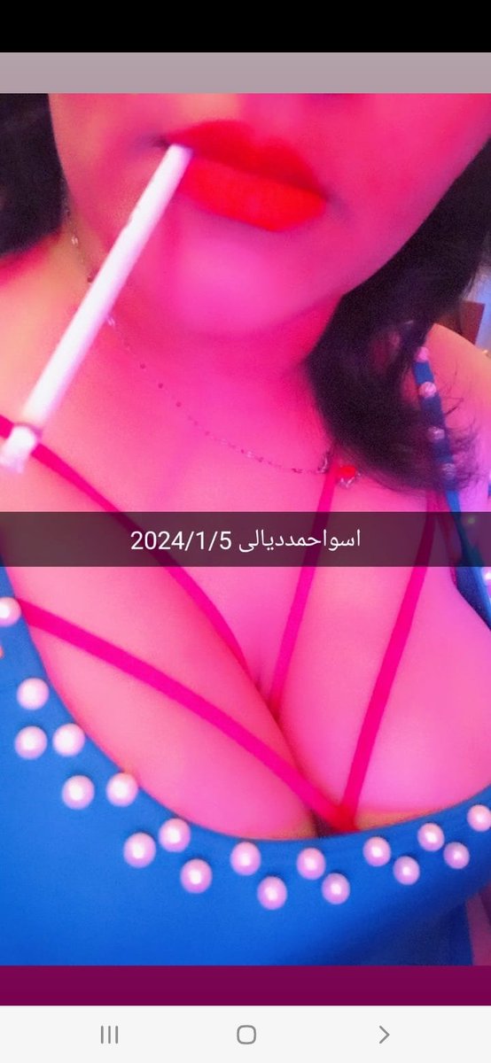 اسو احمد tweet media