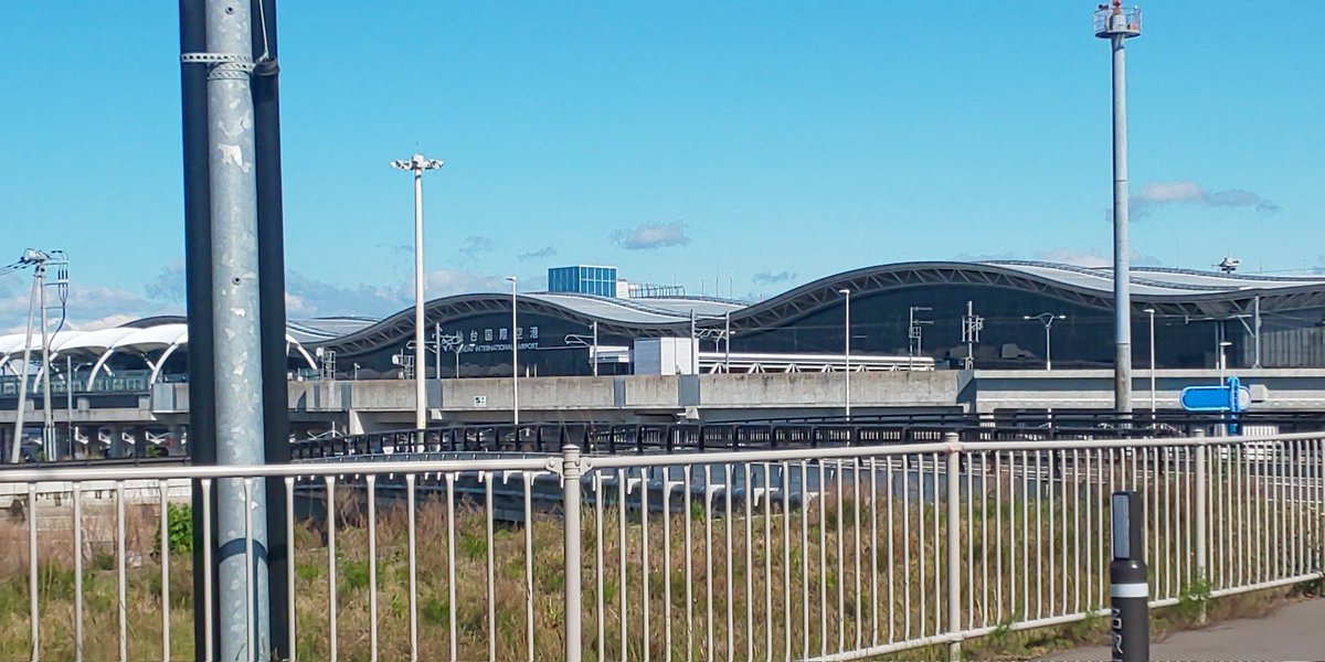 この外観は仙台空港だ！
#新空港占拠 
#んだんだずんだ