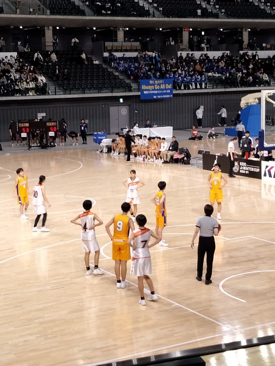 GoalSettingLab's tweet image. 昨日はバスケのJrウインターカップ女子の２回戦、地元の八王子市立第一中学校（黄色）を応援しに武蔵森体育館へ。見事に勝利し、全国ベスト16に。公立の中学校でこんなに強いチームが地元にあるとは知りませんでした。悔いのないよう全てを出して欲しいです。