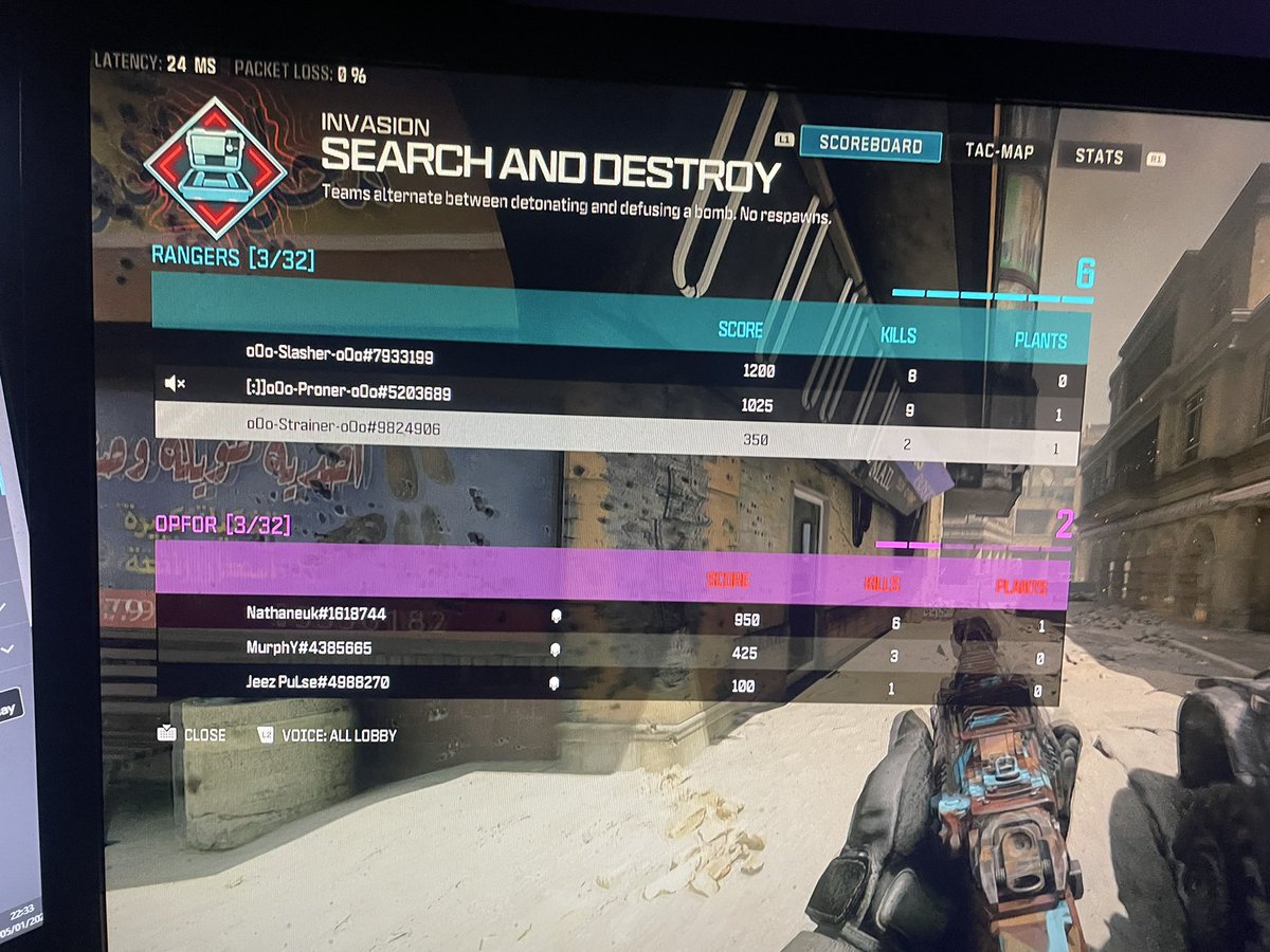 Strainer tweet media