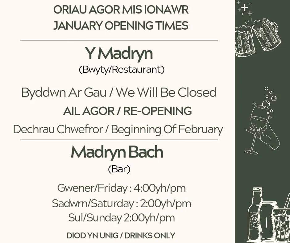 YMadryn's tweet photo. ⭐️ Bydd Y Madryn ar agor ar gyfer partion preifat yn ystod Ionawr. Cysylltwch os hoffech fwy o wybodaeth am ein pecynnau partion
⭐️ Y Madryn will be open for private parties during Jan. Please get in touch if you would like more information about our party packages
☎️01766 819300 https://t.co/vbsyJfj5Rt