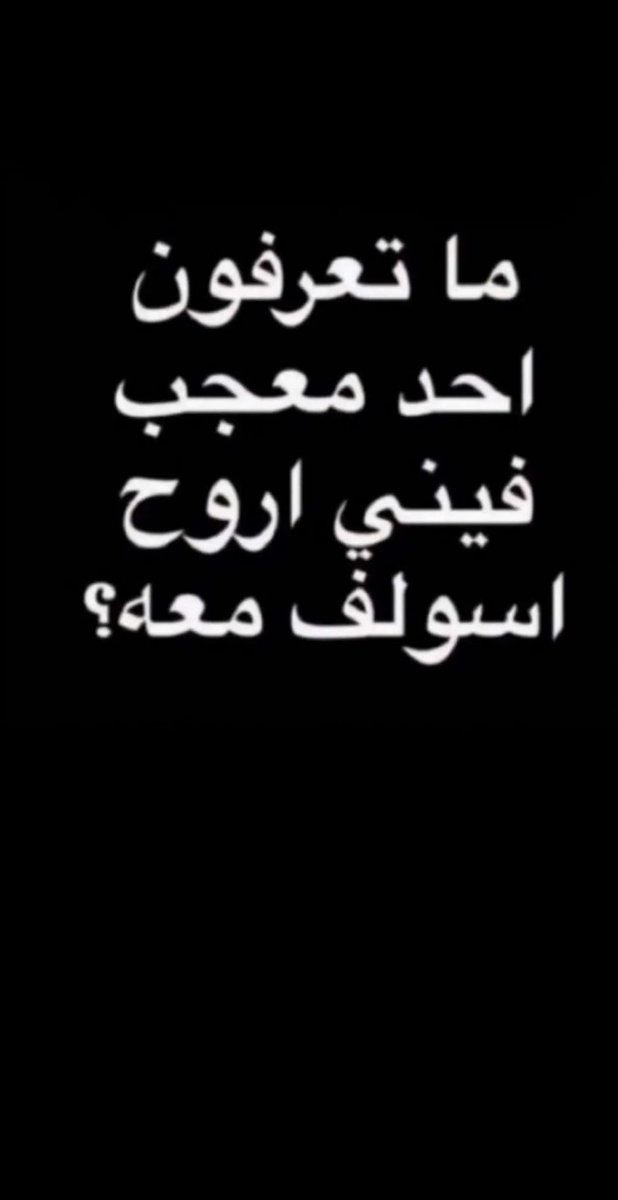 SamiAlGhallab's tweet photo. https://t.co/nkNBfq1fSY