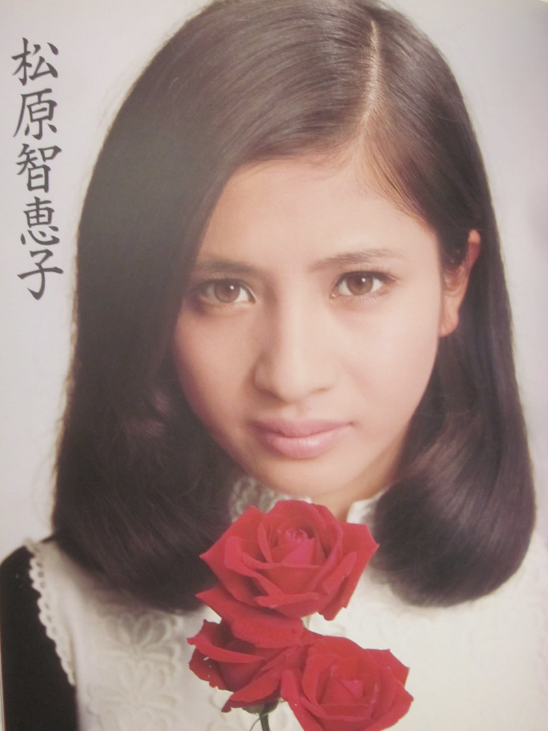 teruterukenken's tweet photo. #HappyBirthday! #松原智恵子 さんお #誕生日 おめでとうございます!https://t.co/FSR2sM3GI9 #MatsubaraChieko #ChiekoMatsubara #Chieko #Matsubara #Japaneseactress #actress #女優 #俳優 #役者 #昭和 #美人 #Showa #beauty #岐阜県 生まれ、#愛知県 #名古屋市 育ち https://t.co/uHzUEQjNY3