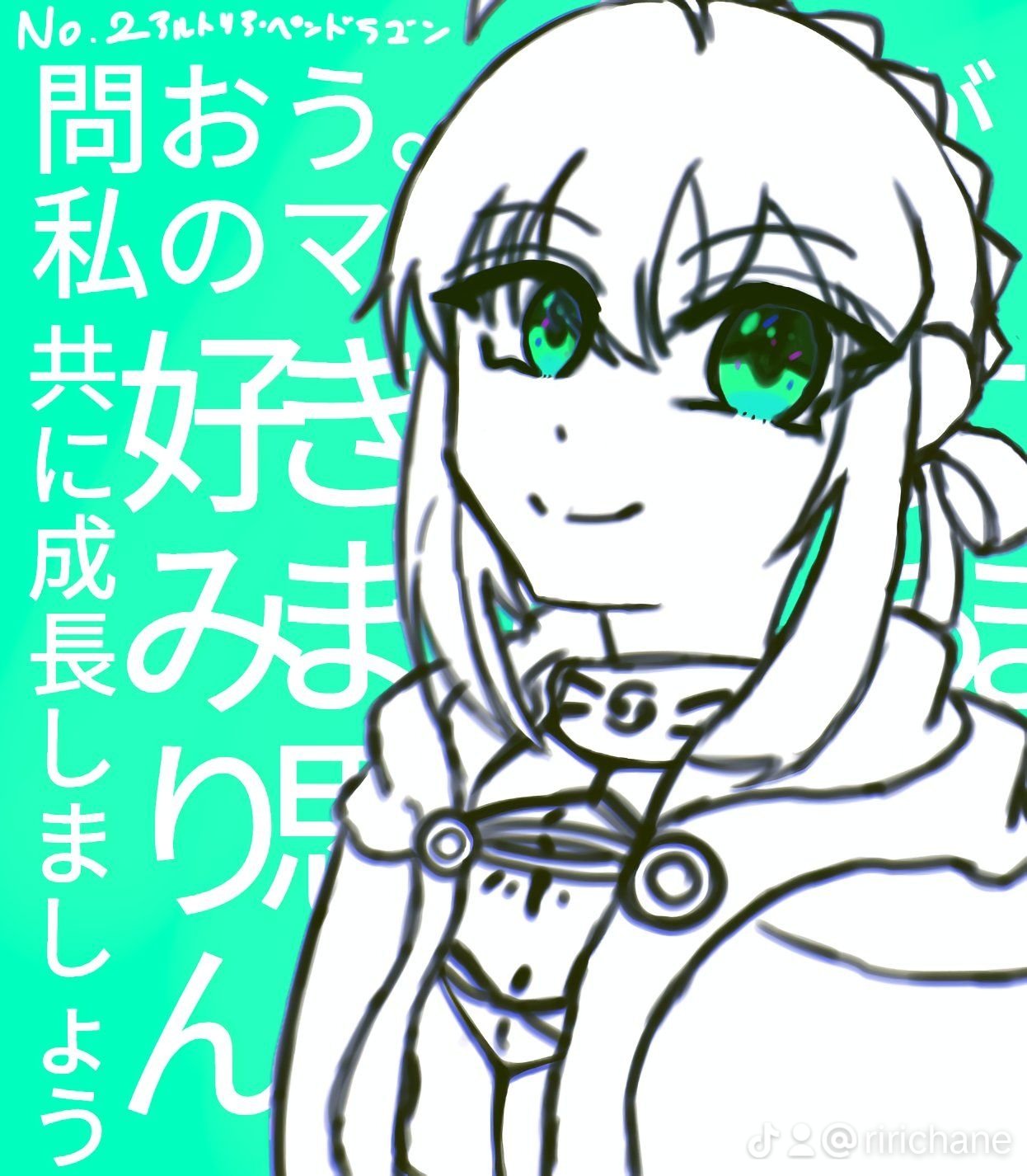 バカディー (@ki147gCJp7R5CYA) / X