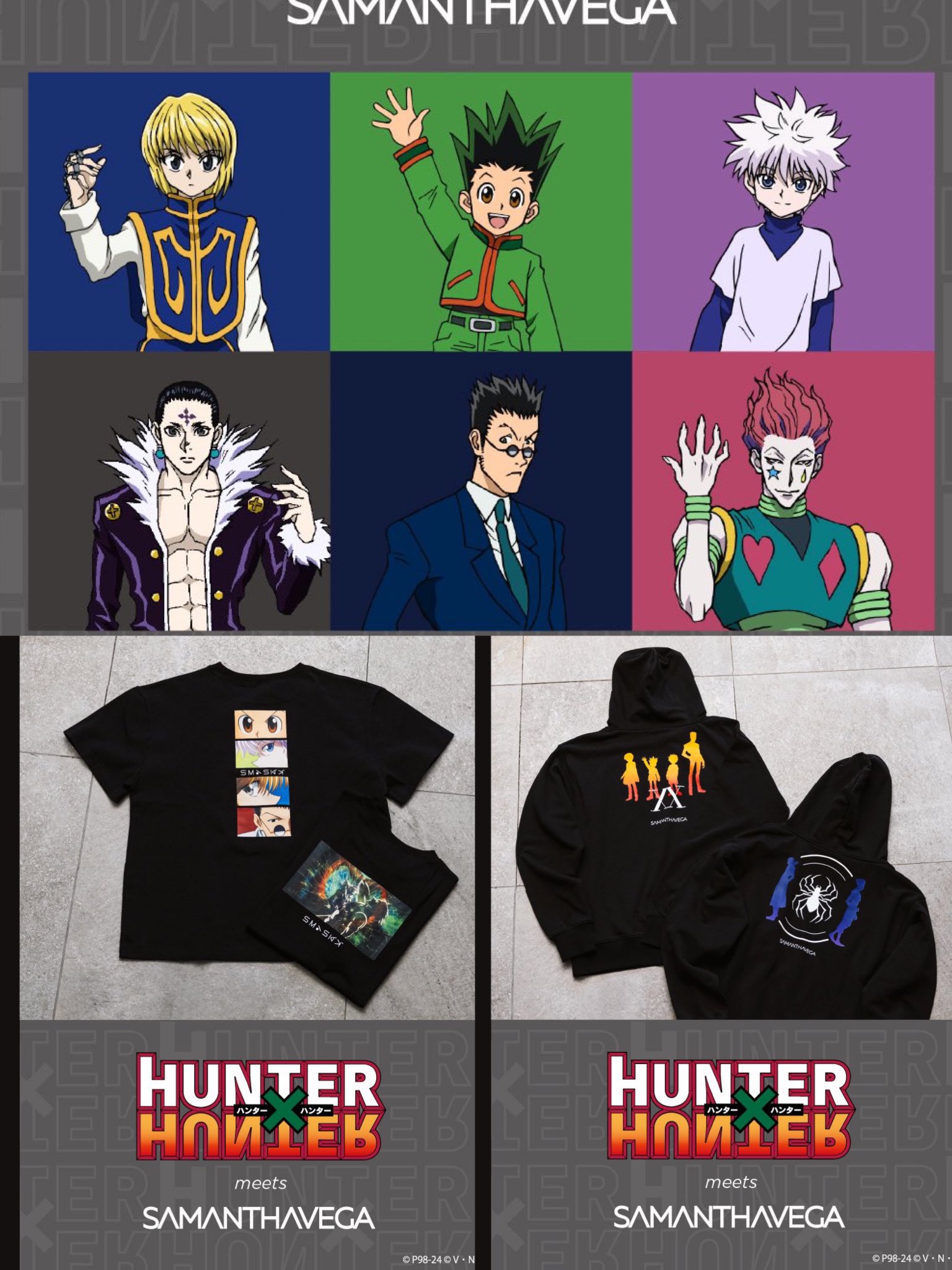 HUNTER×HUNTER(ハンターハンター)グッズ情報 on X: 