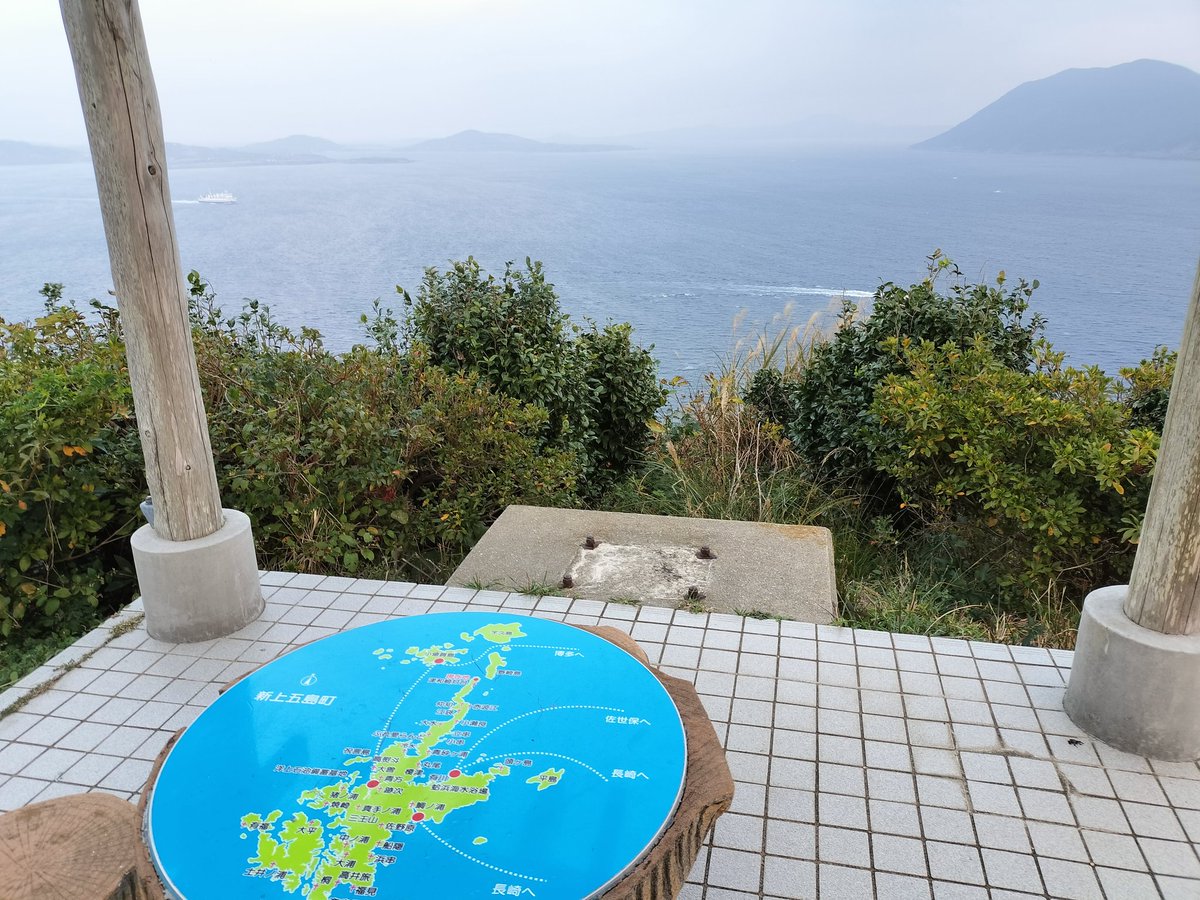 伊之助 tweet media