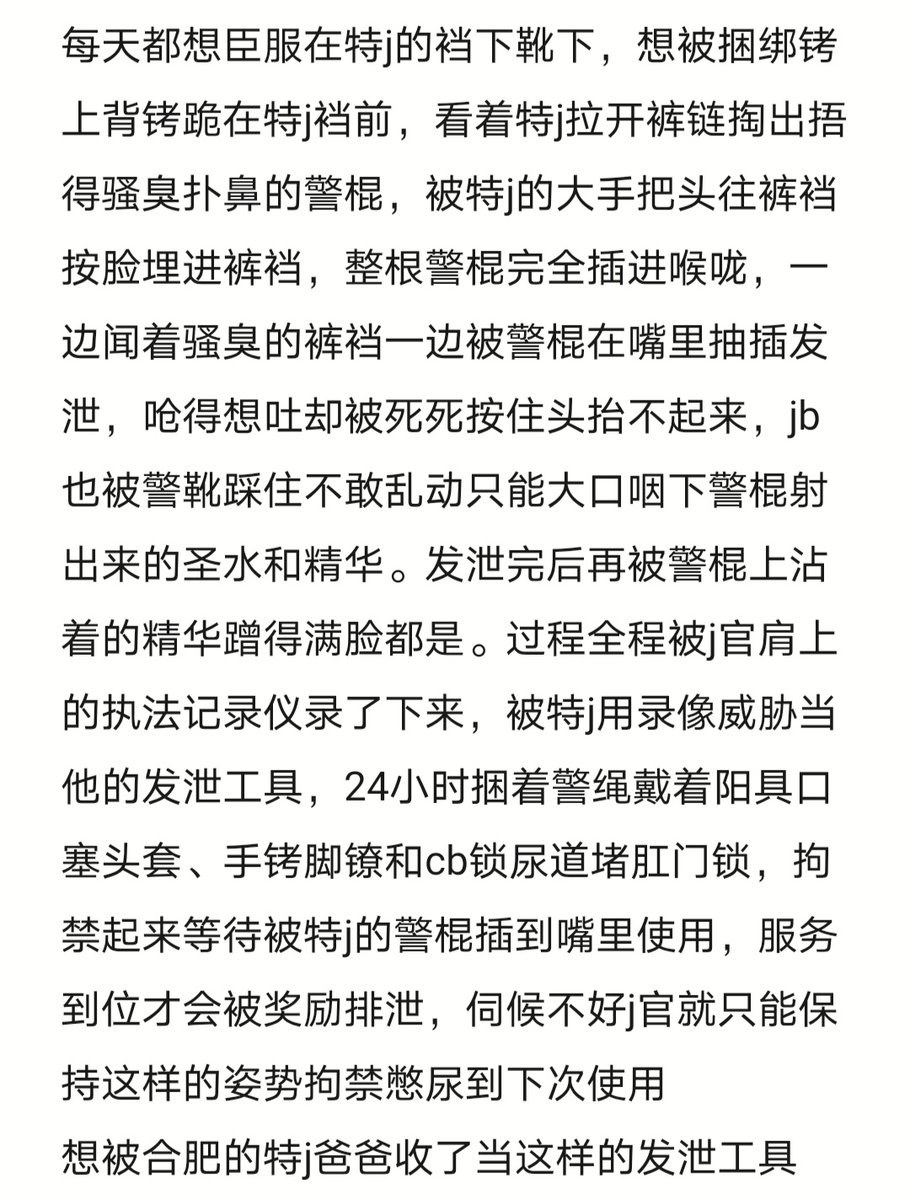 Raindropman (@raindropman2) on Twitter photo 