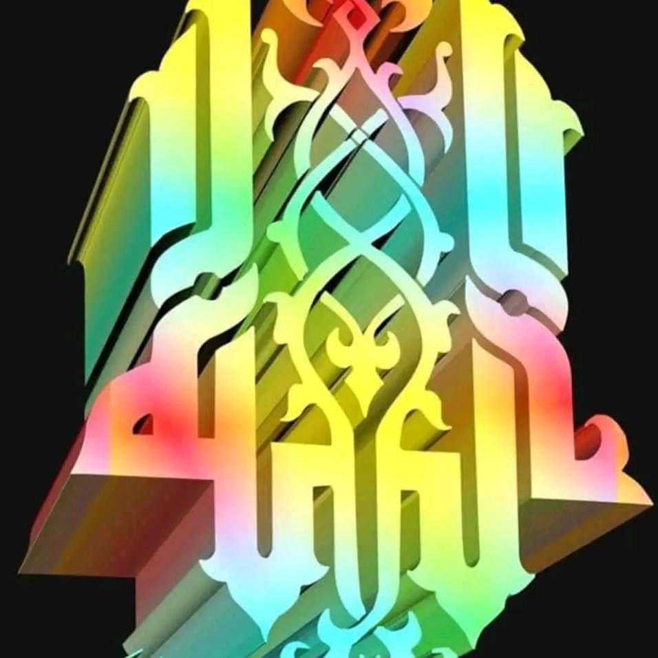 #صورة_ملف_شخصي_جديدة