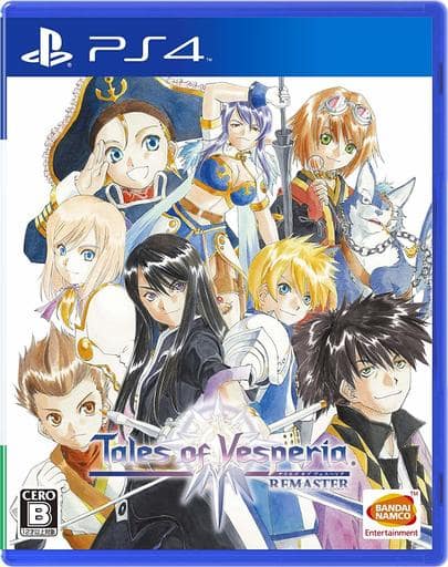 junisukekokoro's tweet photo. 1月11日は2019年にPS4で発売
『テイルズ オブ ヴェスペリア REMASTER』
の発売記念日です。
#テイルズオブヴェスペリア
#リマスター
#PS4 https://t.co/FPDdXcEcwt