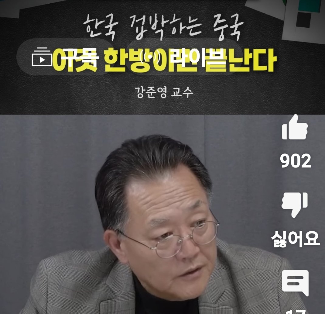 Heonseo Koo tweet media