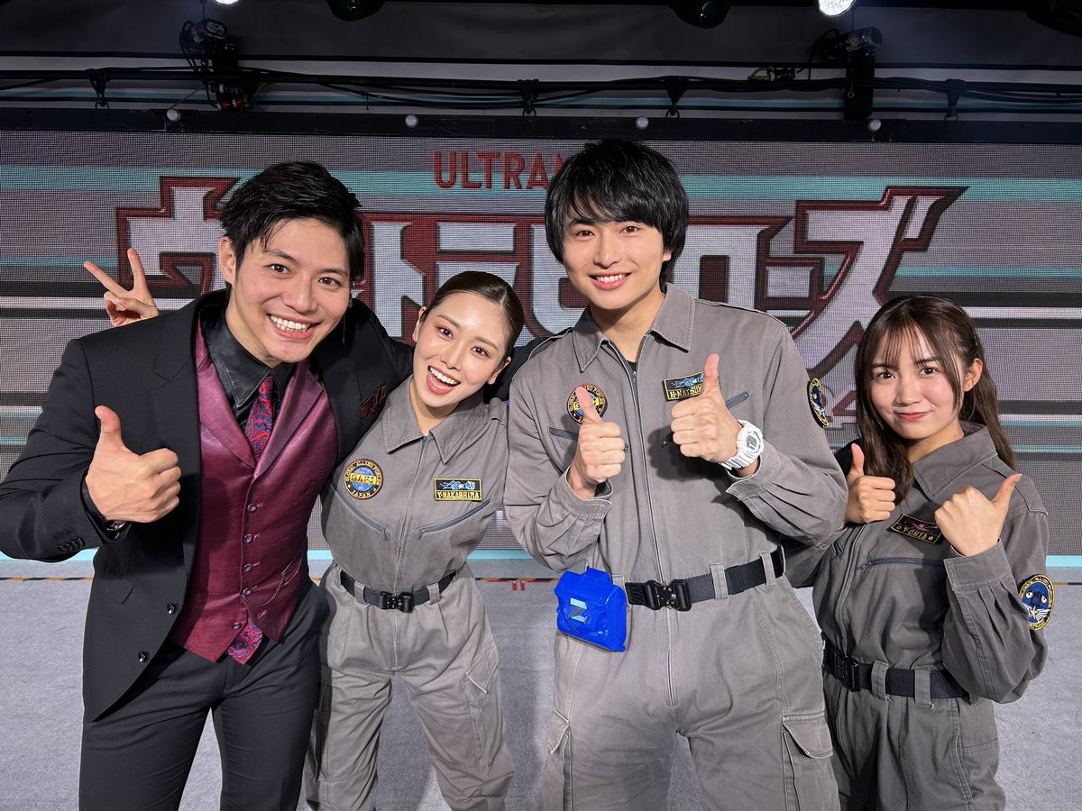 日またいじゃったけど、昨日はありがとうございました！ 最初から最後