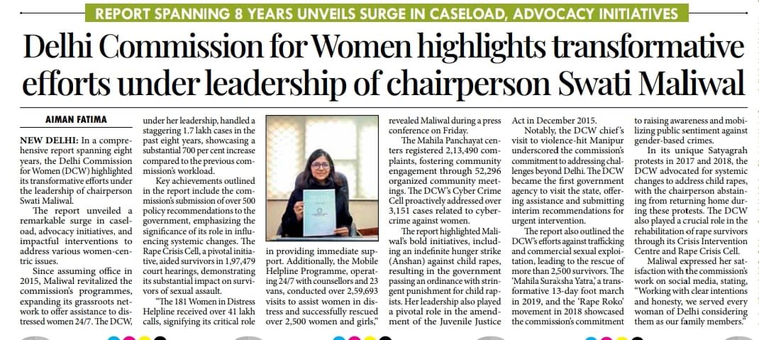 Delhi Commission for Women highlights transformative efforts under leadership of chairperson Swati Maliwal! #SwatiMaliwal #RajyaSabha