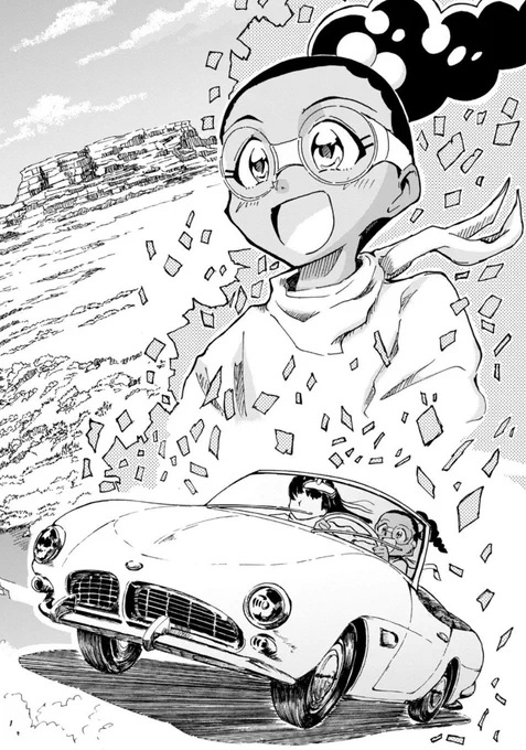 ニコニコでユトポリス最終話更新されました。よろしくね! https://sp.seiga.nicovideo.jp/comic/57741