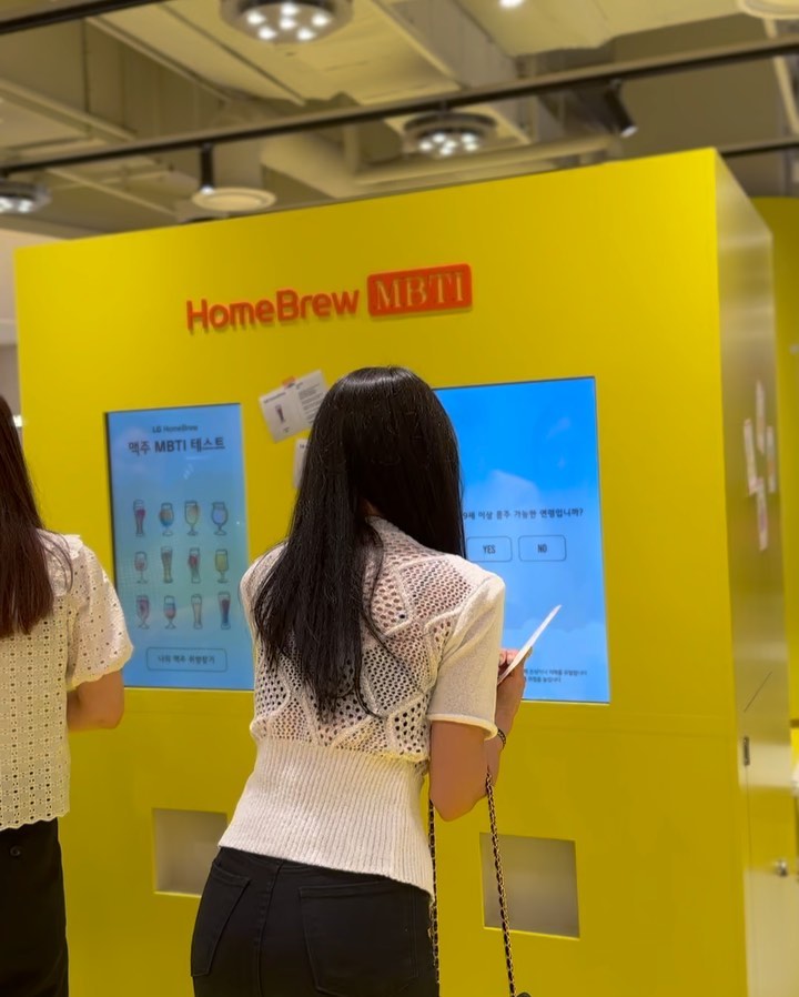 We played matching games and sampled homebrewed craft beers suitable for my Beer MBTI test in this beautiful and funky pop-up store, and there was just so much deliciousness to be had.