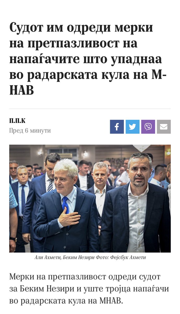 bilderceto's tweet image. ПИЧКИ СМРДЕНИ ЗА. ЕДЕН ЏОИНТ ПРИТВОРИ ДАВАТЕ!!!
АМА КОГА. НЕМА НАРОД ТОА Е ЌЕ СИ ТЕРАТЕ 
КОЈ Е СУДИЈАТА ????