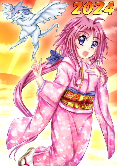 2024年、描き初めしました!
今年もマイペースでガンバリマス～ 