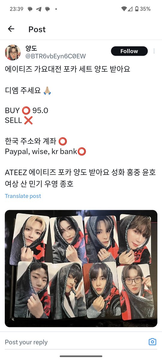 ❌사기꾼❌

양도하지 않음

ATEEZ 에이티즈 포카 양도 받아요 성화 홍중 윤호 여상 산 민기 우영 종호