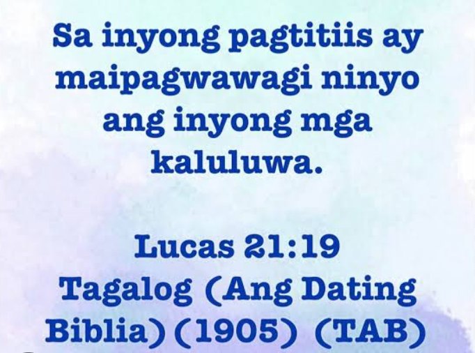 #pagtitiis
#MCGI
