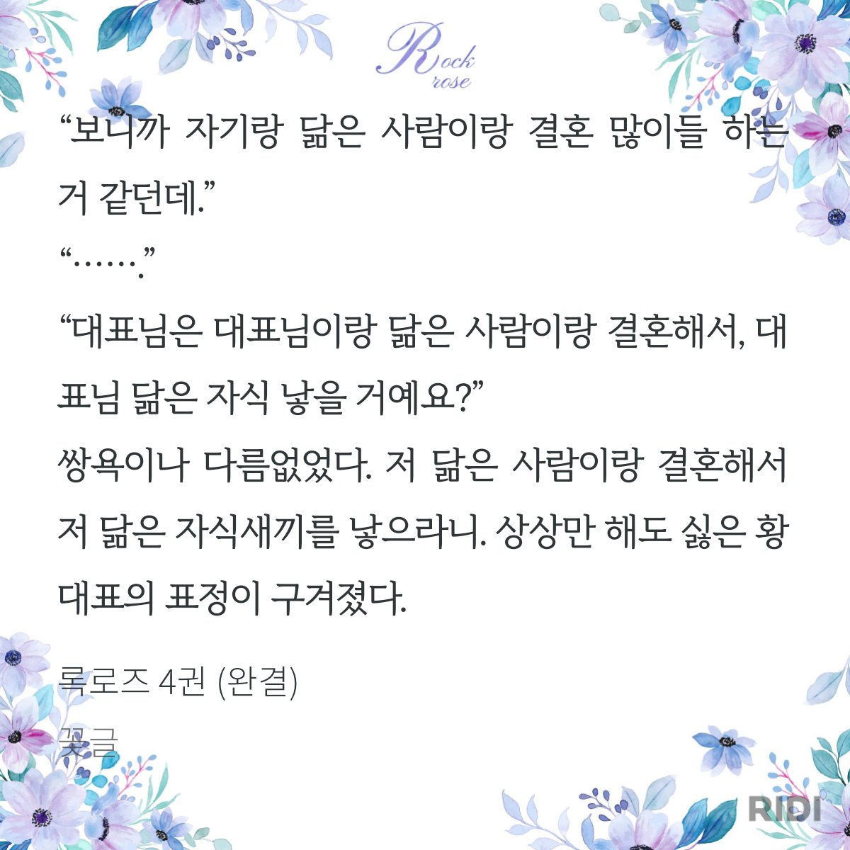 김별비 tweet media