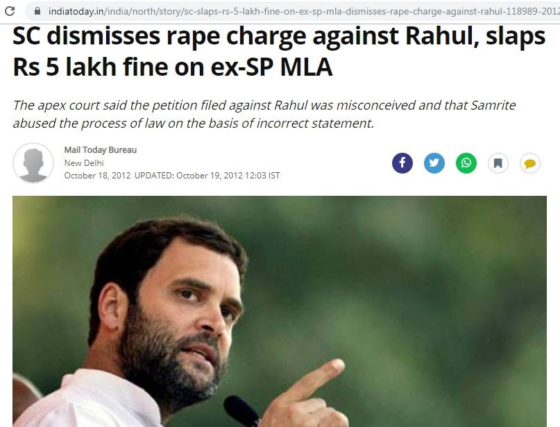 @DeepikaBhardwaj @pbhushan1 The person who accused Rahul Gandhi of Rape, an Ex-MLA Kishore Samrite was slapped with Rs. 5 lakh fine for fake charges by Supreme Court. In 2012, Supreme Court had dismissed the rape charges filed against Rahul Gandhi. In its verdict, SC said that “The allegation is without