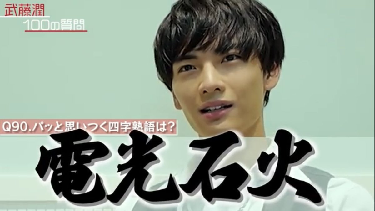 新.米.🌾 観.測.者. tweet media