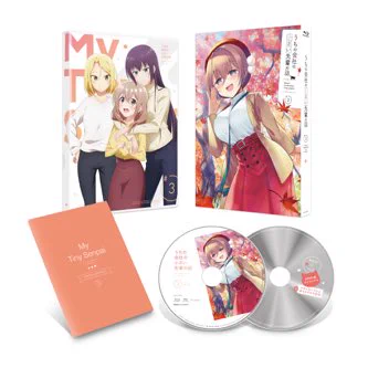 TVアニメ『うちの会社の小さい先輩の話』公式 (@smallsenpai_pr) / X